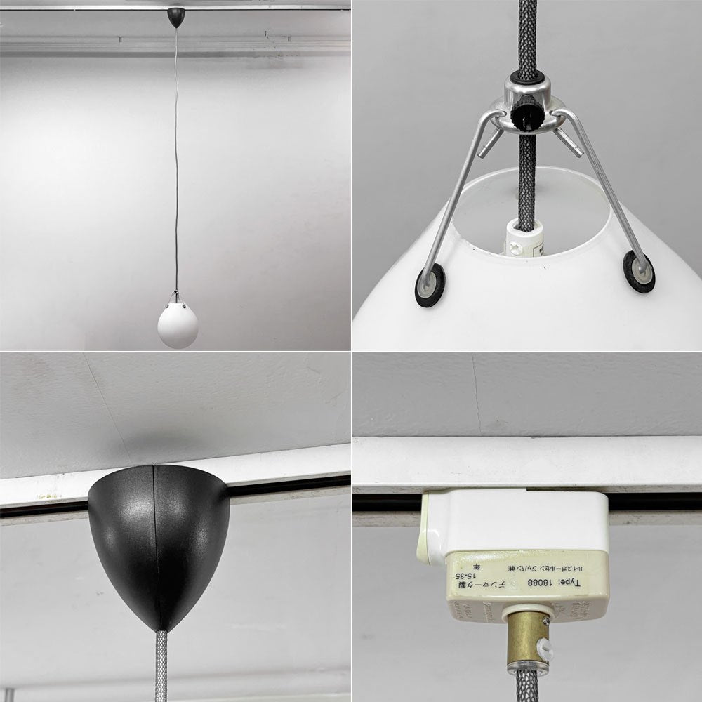 ルイスポールセン louis poulsen モザー Moser 185 ペンダントライト アヌ・モザー Anu Moser 北欧照明 デンマーク 定価￥85,800- ●