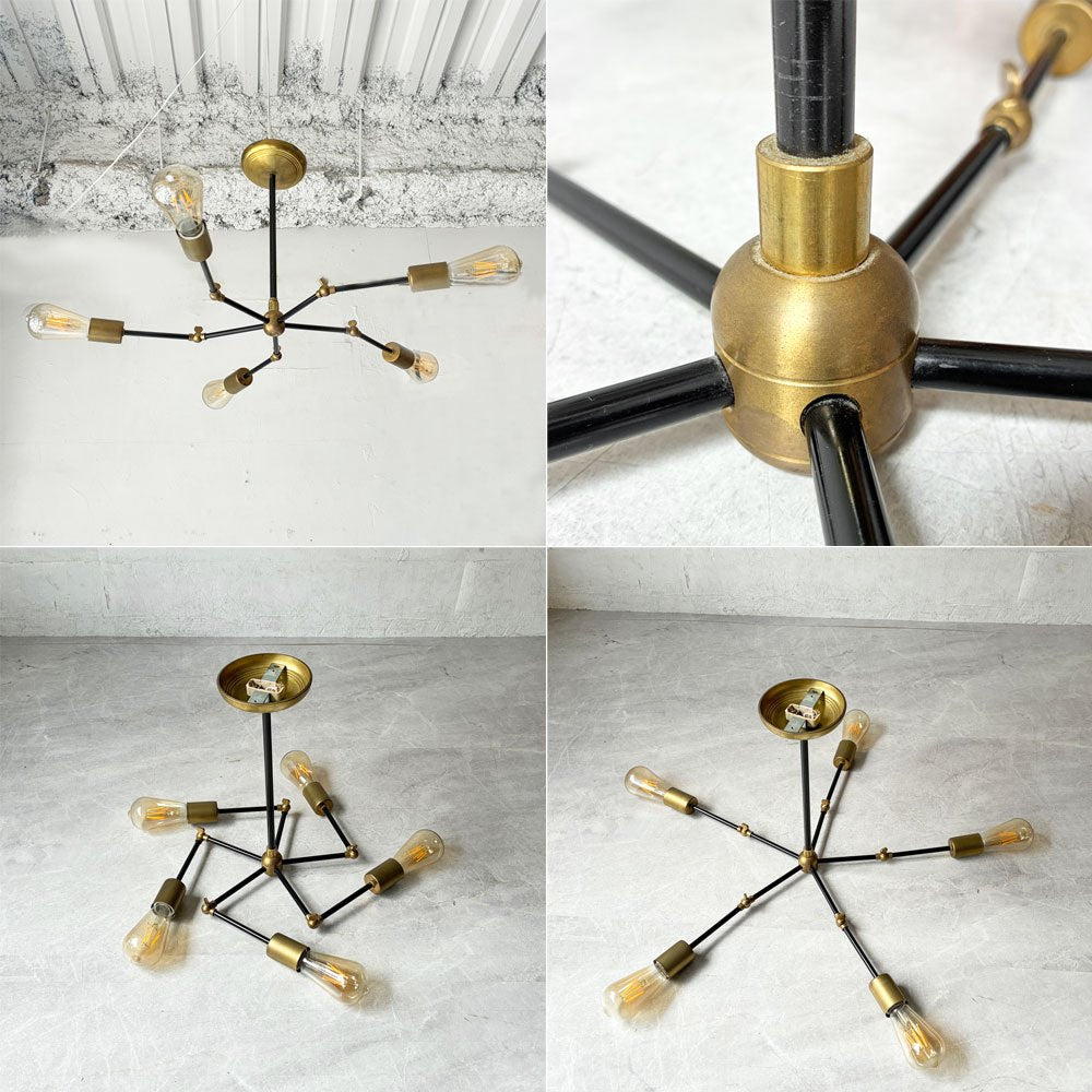 アクメファニチャー ACME Furniture ソリッドブラスランプ 5アーム SOLID BRASS LAMP 5ARM ブラックアーム 真鍮 ミッドセンチュリー 定価￥143.000- ★