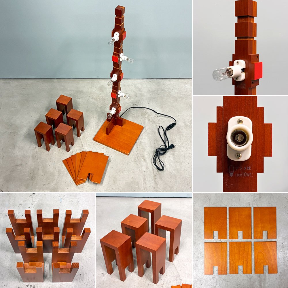 フランク・ロイド・ライト FRANK LLOYD WRIGHT タリアセン3 TALIESIN3 テーブルランプ チェリー ヤマギワ取扱い YAMAGIWA 定価￥160,600- ◎