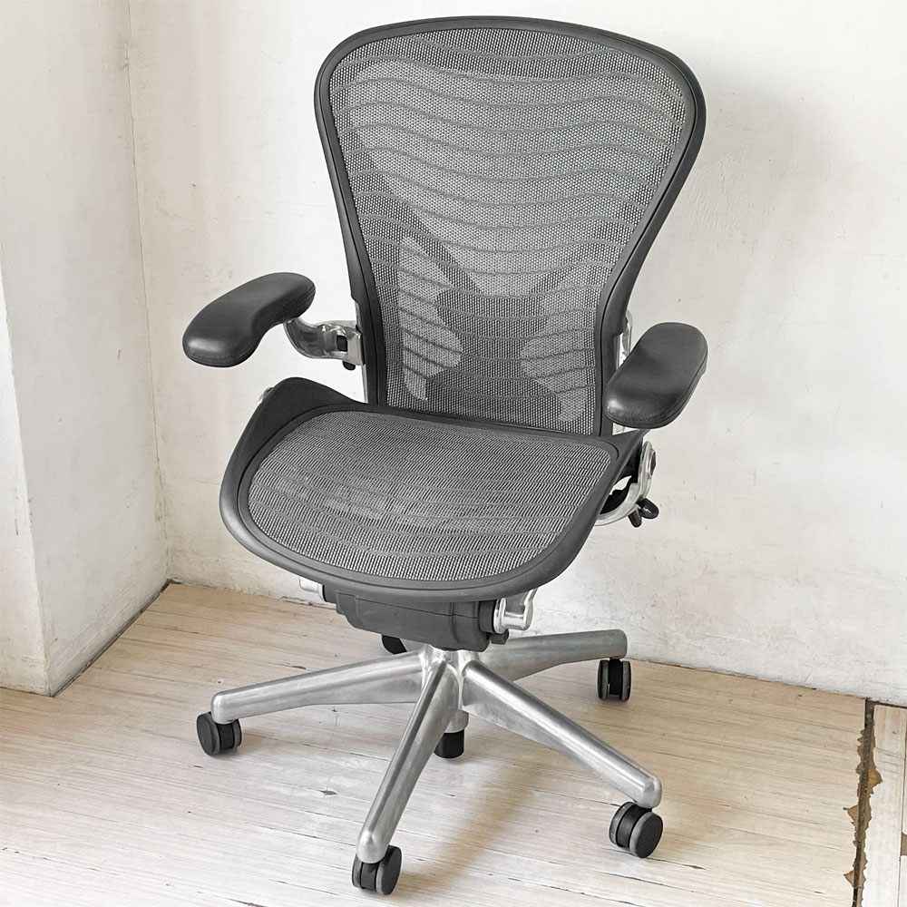 ハーマンミラー Herman Miller アーロンチェア Bサイズ ポスチャーフィット ウェイブ ポリッシュドアルミベース ビル・スタンフ ＆ ドン・チャドウィック ★