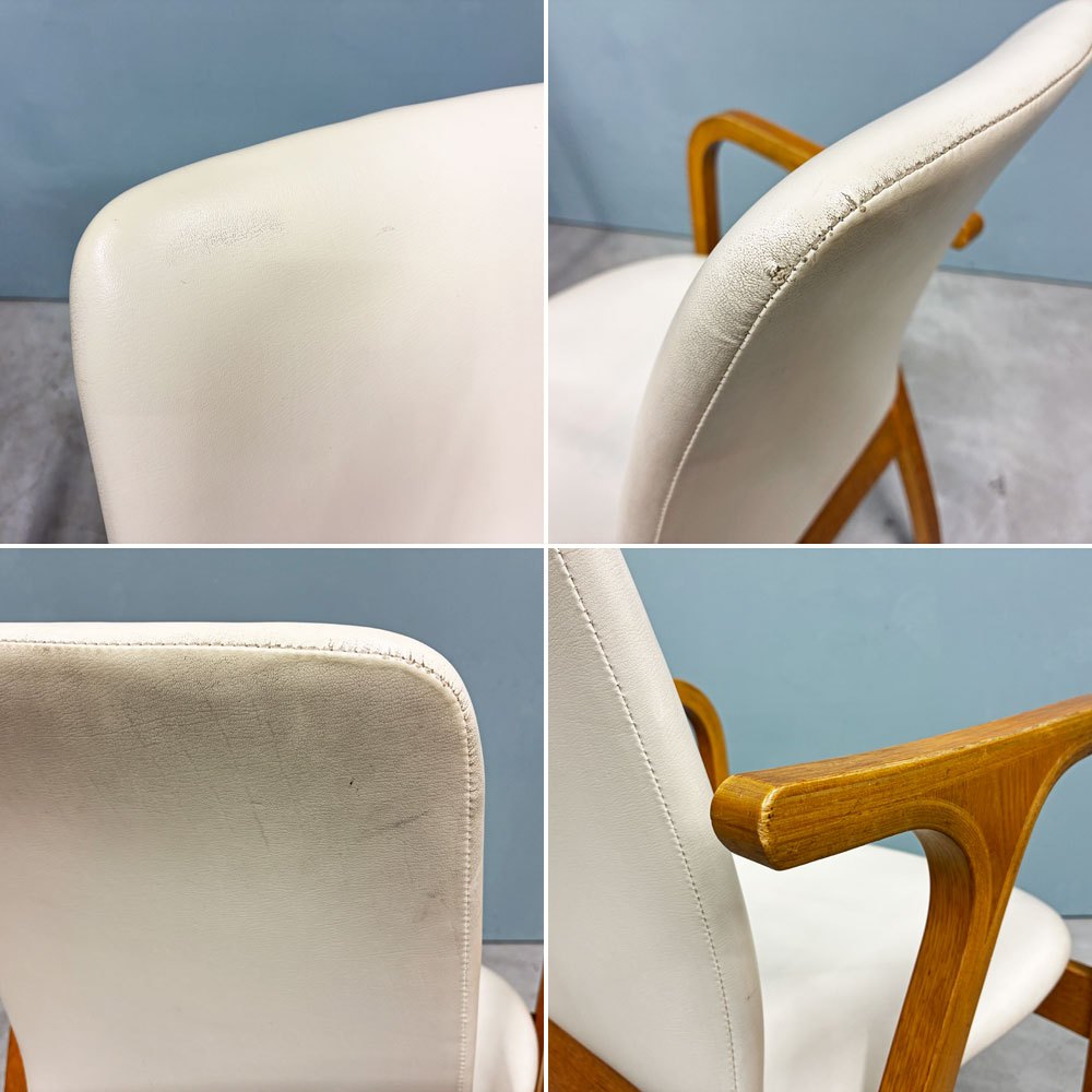 天童木工 TENDO アントラー Antler アームチェア ダイニングチェア チーク材 PVCレザー 坂倉準三建築研究所 ビンテージ ◎