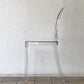 カルテル Kartell ビクトリア ゴースト Victoria Ghost ダイニングチェア スタッキング フィリップ・スタルク Philippe Starck イタリアモダン B ◇