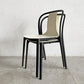 ヴィトラ Vitra ベルヴィルチェア Belleville Chair ダイニングチェア スタッキングチェア クリーム ロナン & エルワン・ブルレック B 〓