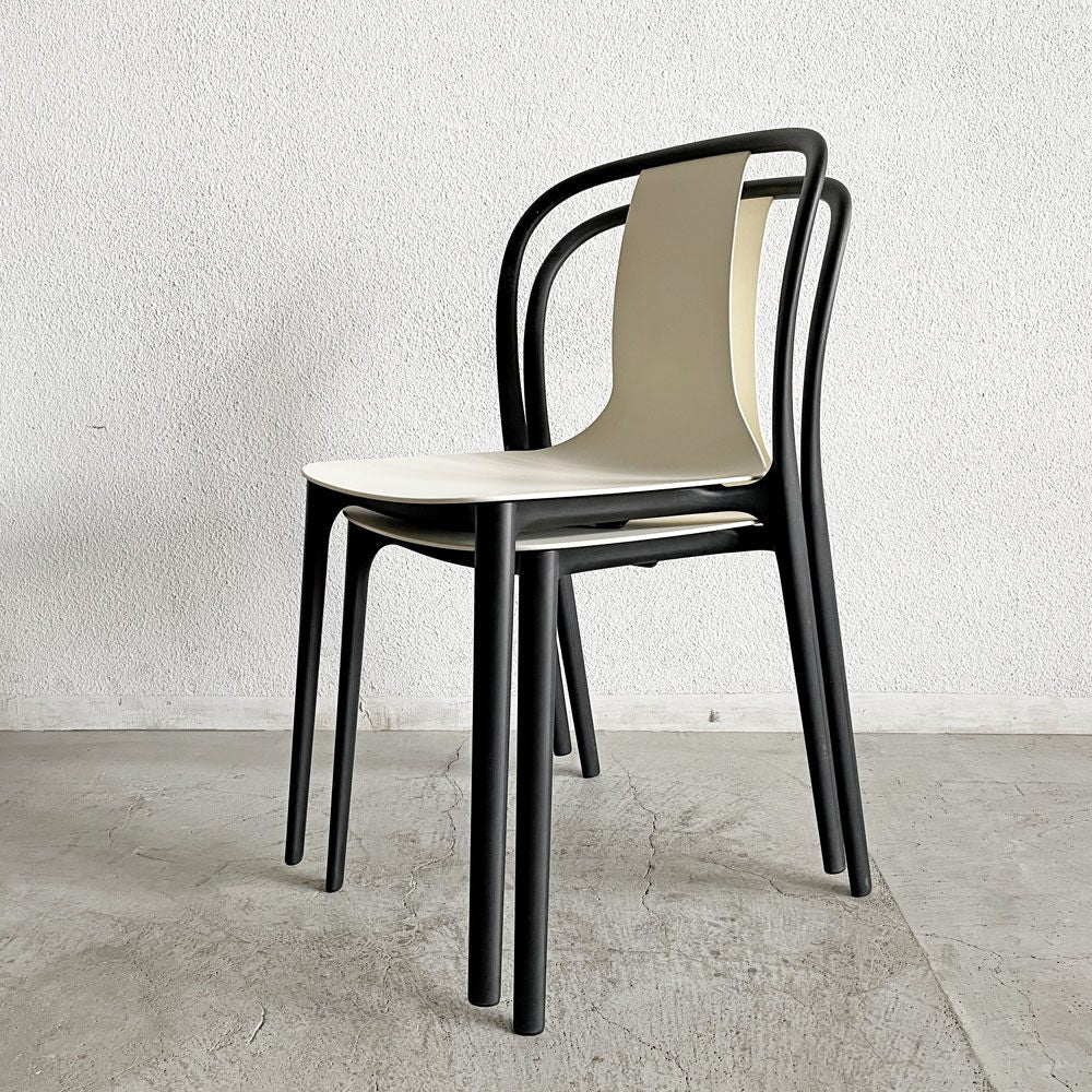 ヴィトラ Vitra ベルヴィルチェア Belleville Chair ダイニングチェア スタッキングチェア クリーム ロナン & エルワン・ブルレック B 〓