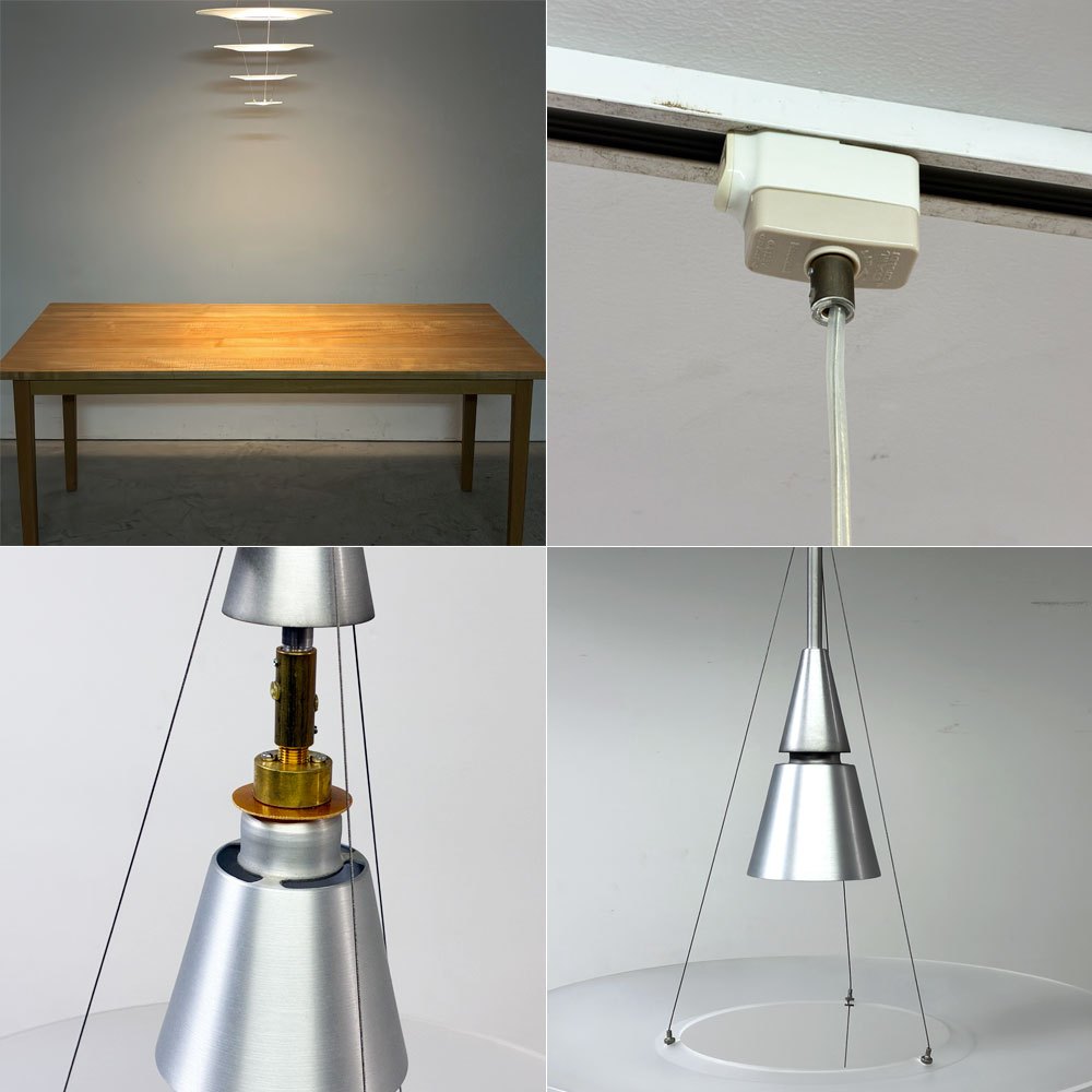 ルイスポールセン louis poulsen エニグマ Enigma 425 ペンダントライト ホワイト 内山章一 デンマーク 北欧照明 定価￥130,900- ●