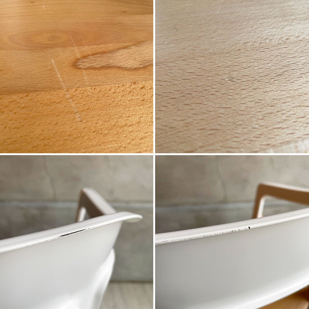 マジス MAGIS スティールウッドチェア Steelwood Chair ホワイト＆ビーチ アームチェア ロナン & エルワン・ブルレック イタリア ♪