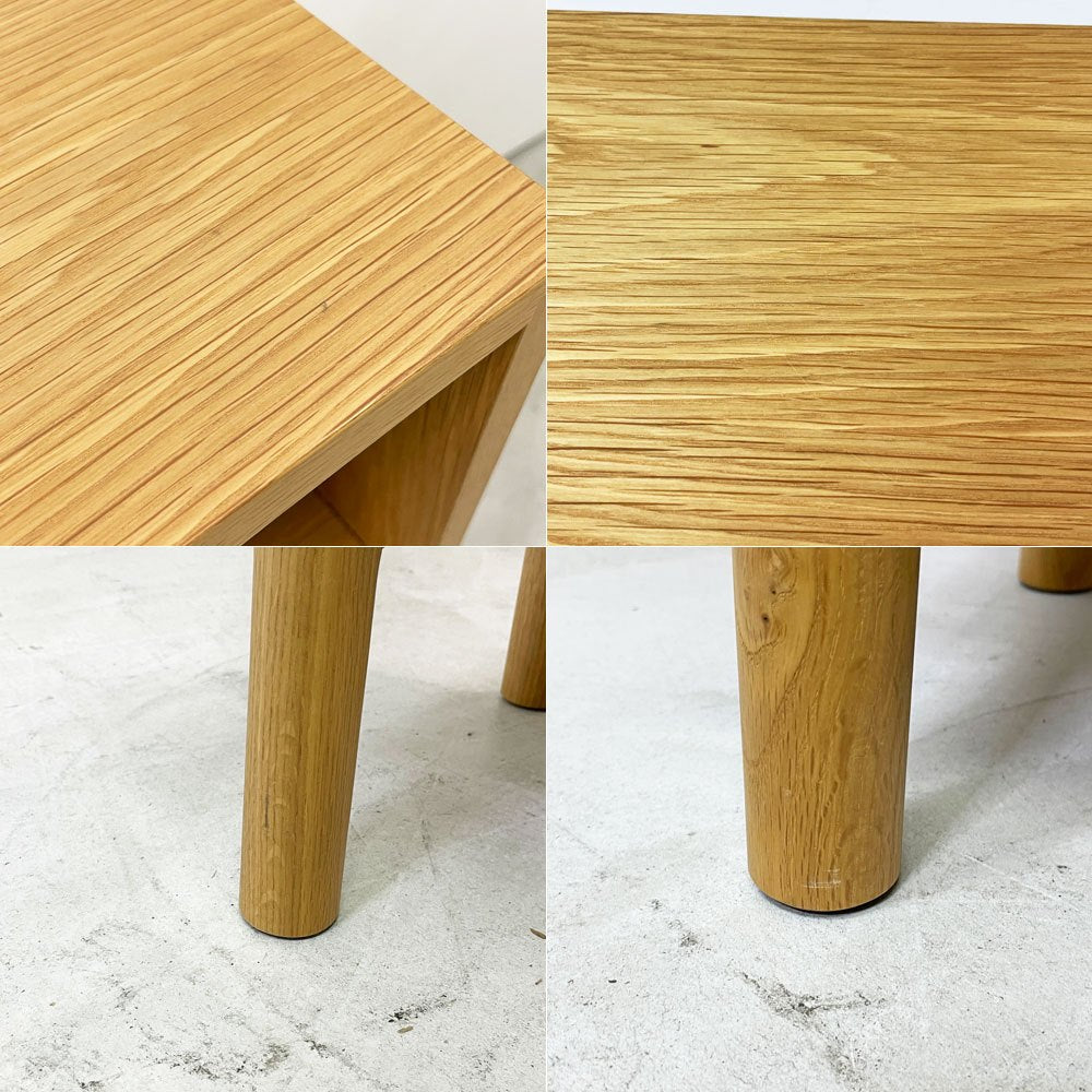 イデー IDEE スティルト STILT シェルフ ミディアム オーク材 本棚 飾り棚 収納棚 W75cm マリナ・ボーティエ ナチュラル ●
