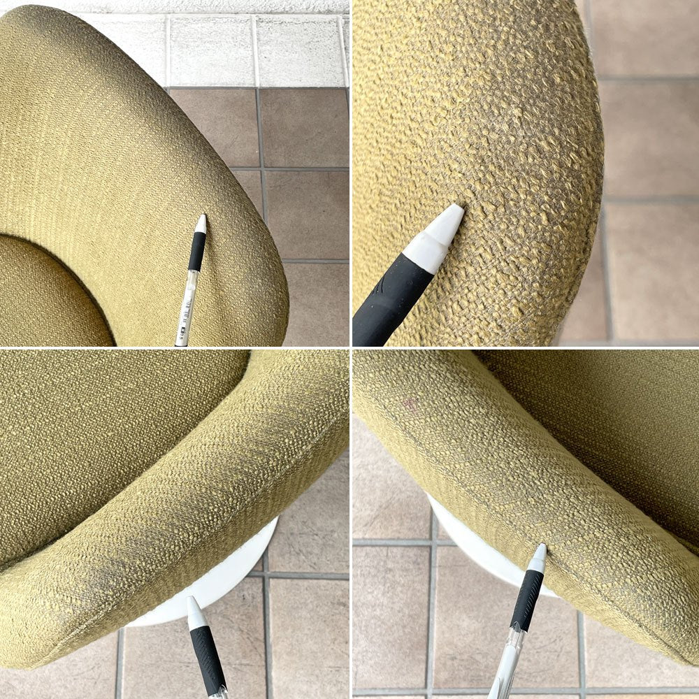 スウィッチ SWITCH コスミック チェア COSMIC Chair ラウンジチェア スウィベル サークルタイプ グリーン系 スチール脚 ミッドセンチュリーデザイン 参考価格94,820円 現状品 ◇