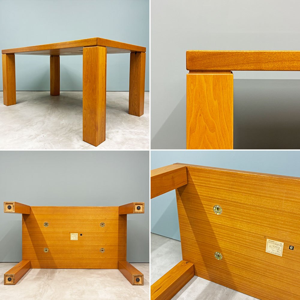 コスガ KOSUGA ミラノ MILANO ダイニングテーブル w150cm クルミ材 国産家具 ◎