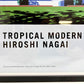 永井博 トロピカルモダン ポスター TROPICAL MODERN POSTER side-B 55.5×77cm 直筆サイン シティポップ 額装品 ●