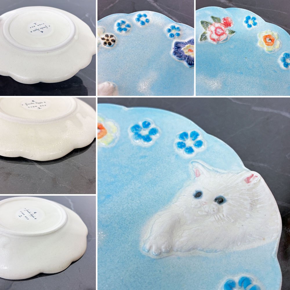 うつわやみたす x フランシュリッペ franche lippee プレート 小皿 飾り皿 白ネコ 猫 陶器 陶芸家 現代作家 希少 ◎