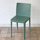 ヘイ HAY エレメンターレチェア ELEMENTAIRE CHAIR ダイニングチェア ロナン&エルワン・ブルレック スモーキーグリーン B ◇