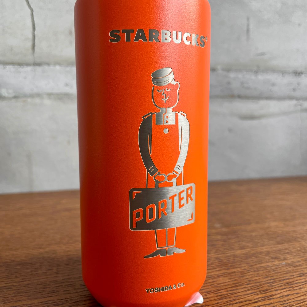スターバックス Starbucks × ポーター PORTER リサイクルステンレスボトル 355ml マットオレンジ 吉田カバン 2025年 未使用品 ♪