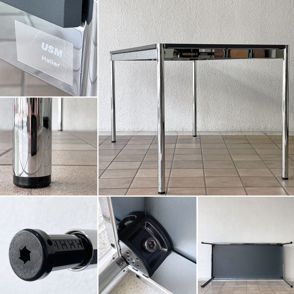 USMモジュラーファニチャー USM Haller USMハラーテーブル ワーキングデスク ダイニングテーブル MDF ミッドグレー W150×D75×H74cm アジャスター ◇
