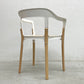 マジス MAGIS スティールウッドチェア Steelwood Chair ホワイト＆ビーチ アームチェア ロナン & エルワン・ブルレック イタリア A 〓