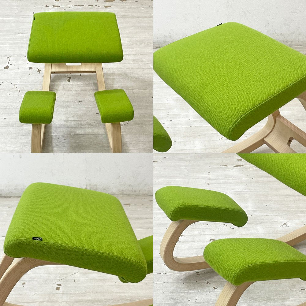 ストッケ STOKKE ヴァリエール VARIER ヴァリアブル Variable バランスチェア ロッキング ライム ピーター・オプスヴィック 北欧ノルウェー ●