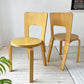 アルテック artek チェア66 Chair66 バーチ材 ダイニングチェア アルヴァ・アアルト フィンランド 北欧家具 B ★