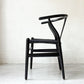 カールハンセン＆サン Carl Hansen & Son CH24 Yチェア ブラックラッカー×ブラックペーパーコード ビーチ材 ハンス・J・ウェグナー デンマーク 北欧家具 ★