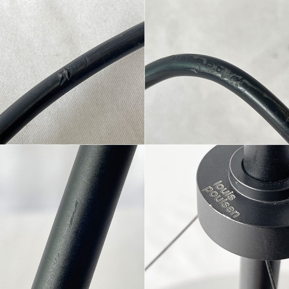 ルイスポールセン louis poulsen エニグマ Enigma 425 ペンダントライト ブラック 内山章一 デンマーク 北欧照明 定価￥138,600- 展示品◇