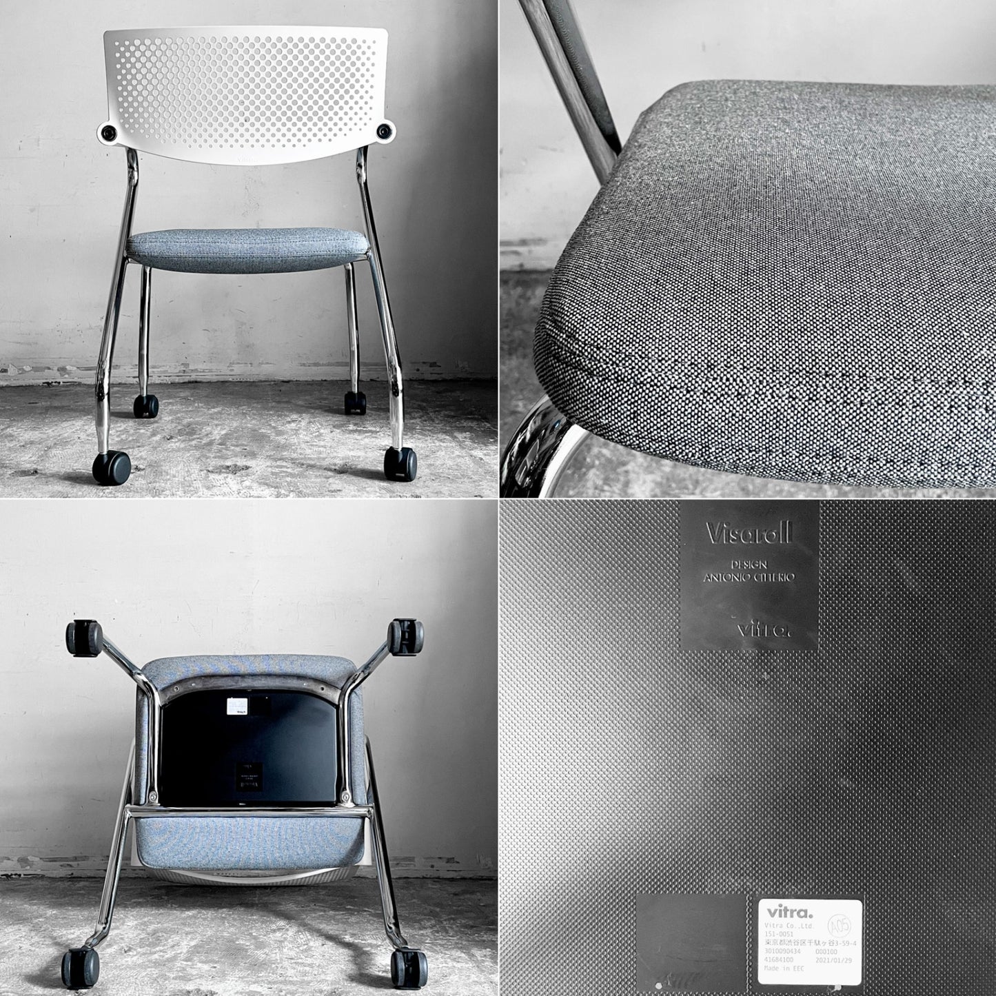 ヴィトラ vitra ビザロール Visaroll デスクチェア ミーティングチェア キャスターベース スタッキング アントニオ・チッテリオ A ■