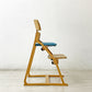 豊橋木工 TOYOMOKU アップライトチェア UPRIGHT CHAIR ナチュラル × ライトブルー ベビーチェア キッズチェア ●