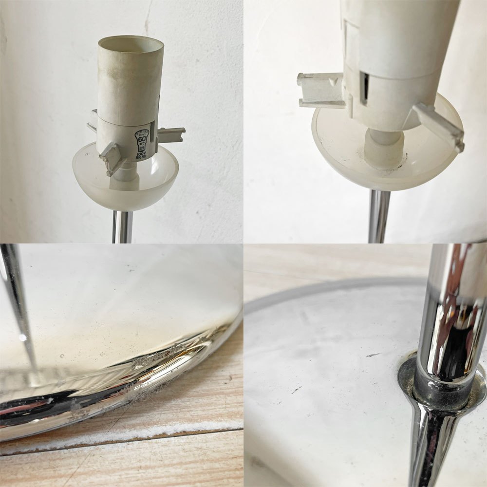 フロス FLOS ブレラ F1 BRERA F1 フロアライト H134cm アキッレ・カスティリオーニ フットスイッチ イタリアモダン 名作照明 ★