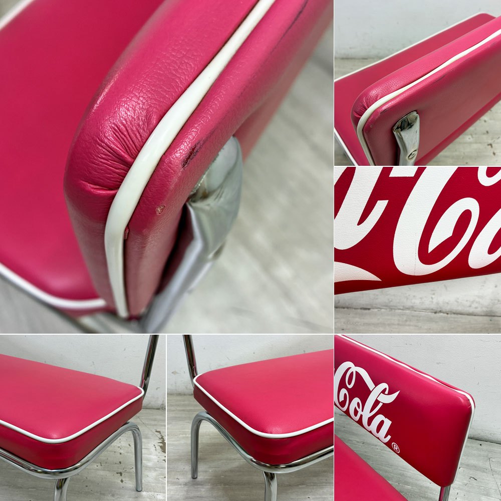 コカ・コーラ Coca Cola コークベンチシート Coke Bench Seat PJ-120C ダイニング カフェベンチ 50sビンテージスタイル 店舗什器 US ●