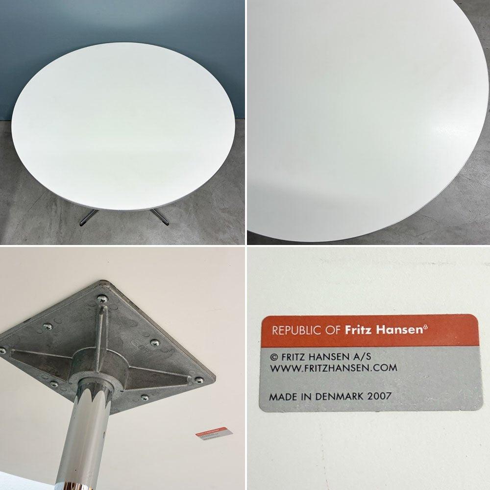 フリッツハンセン Fritz Hansen スーパー円テーブル A623 ダイニングテーブル Aテーブル Φ90cm ホワイト アルネ・ヤコブセン ブルーノ・マットソン ピート・ハイン 北欧家具 ◎
