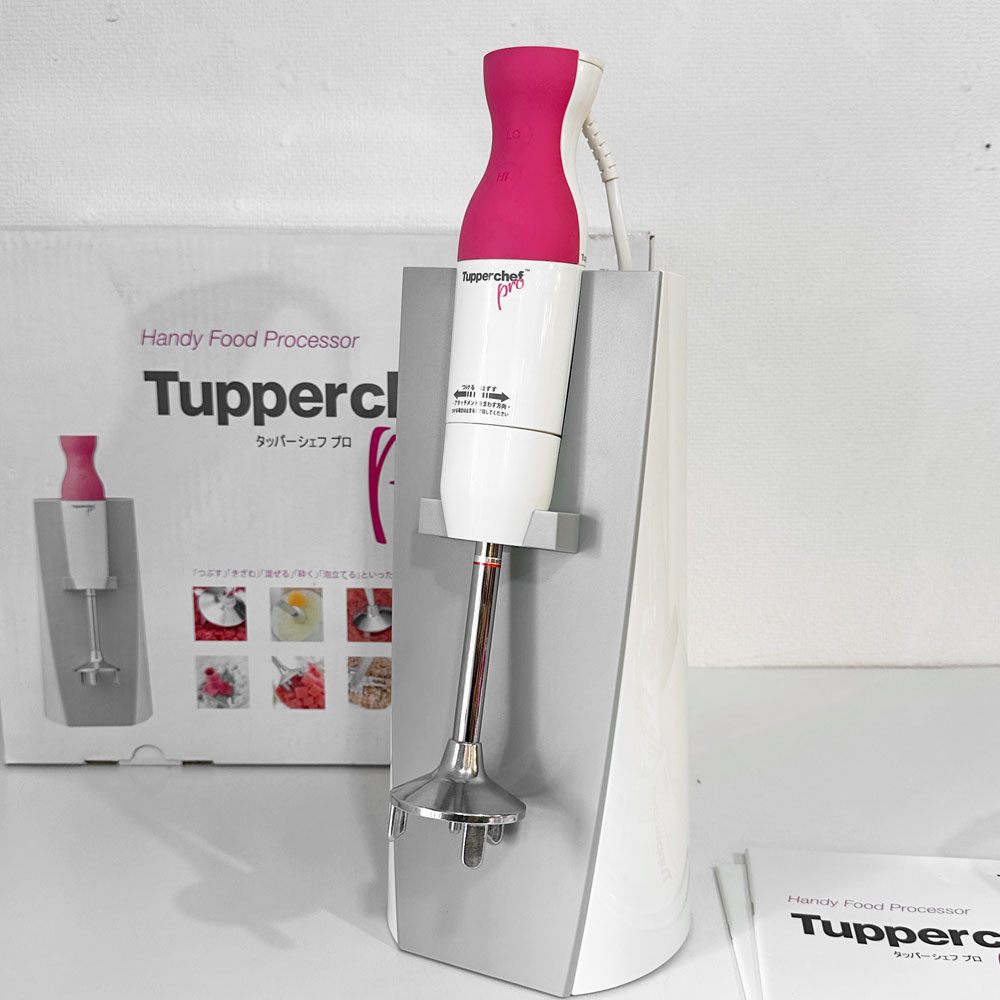 タッパーウェア Tupperware タッパーシェフプロ ハンディフードプロセッサー ピンク 替刃(ミンサー・マッシャー・ジューサー) 欠品 ◎