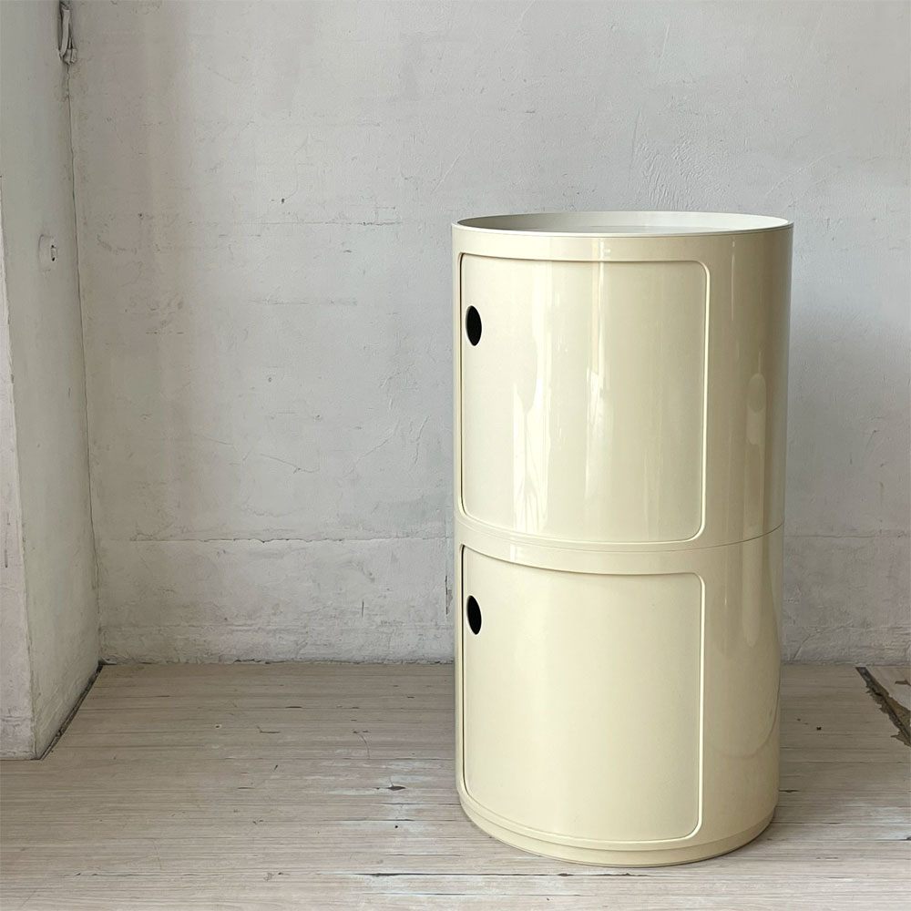 カルテル Kartell ラウンドエレメント Round Element ホワイト 2段 チェスト アンナ・カステッリ・フェリエーリ イタリア  ★