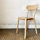 カリモクニュースタンダード KARIMOKU NEW STANDARD キャストールチェア CASTOR CHAIR ダイニングチェア PURE OAK 板座 スタッキング BIG-GAME A ◎