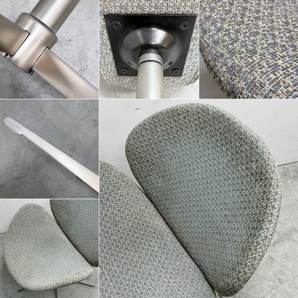 ボーコンセプト BoConcept オギ OGI ラウンジチェア ファブリック グレー系 ベージュ系 5本レッグ 回転式 デンマーク ●