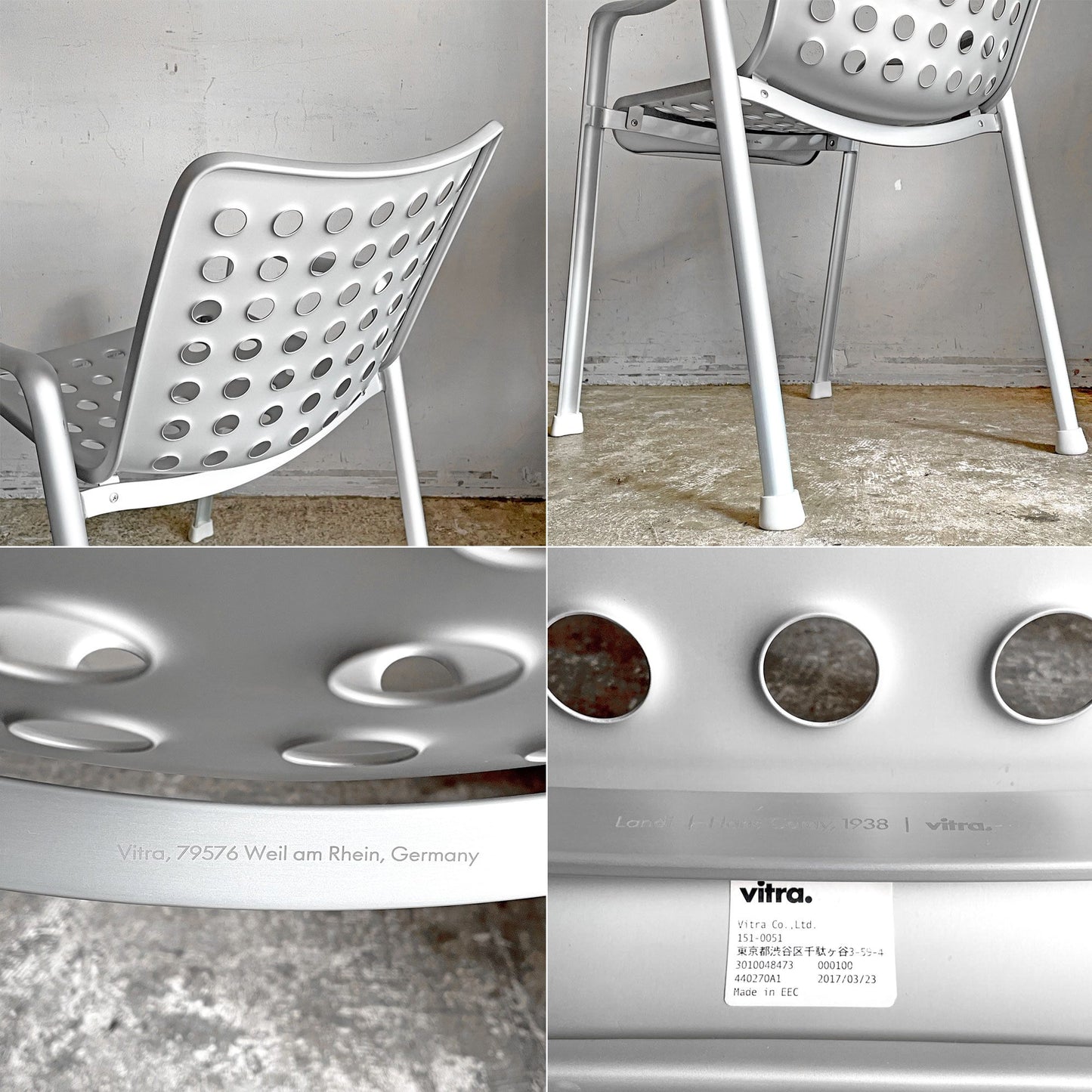 ヴィトラ vitra ランディチェア ハンス・コレー Hans Coray アルミニウム スタッキングチェア ガーデンチェア ダイニングチェア ■
