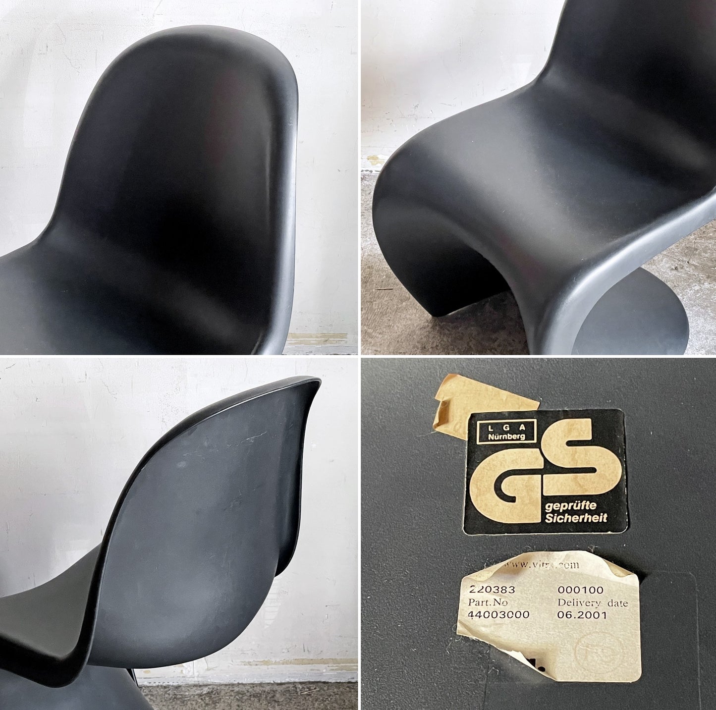 ヴィトラ vitra パントンチェア ダイニングチェア スタッキングチェア ディープブラック ヴェルナー・パントン Panton ミッドセンチュリー スペースエイジ ■