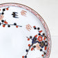 たなかふみえ Tanaka Fumie 染錦 縁付プレート 金彩梅千鳥 平皿 17cm 有田焼 現代作家 ■