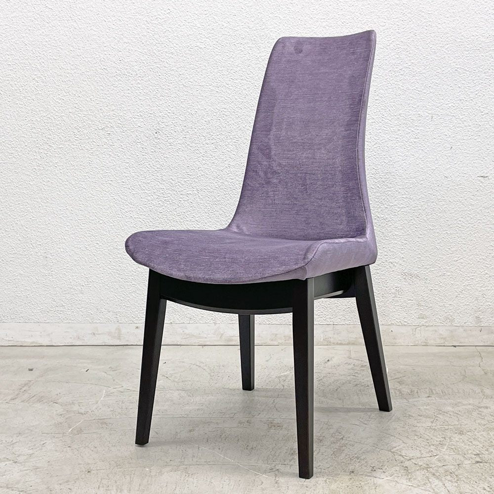 カワジュン KAWAJUN ドリディナチェア DORIDINA CHAIR ファブリック パープル モールドウレタン 美品 B 〓