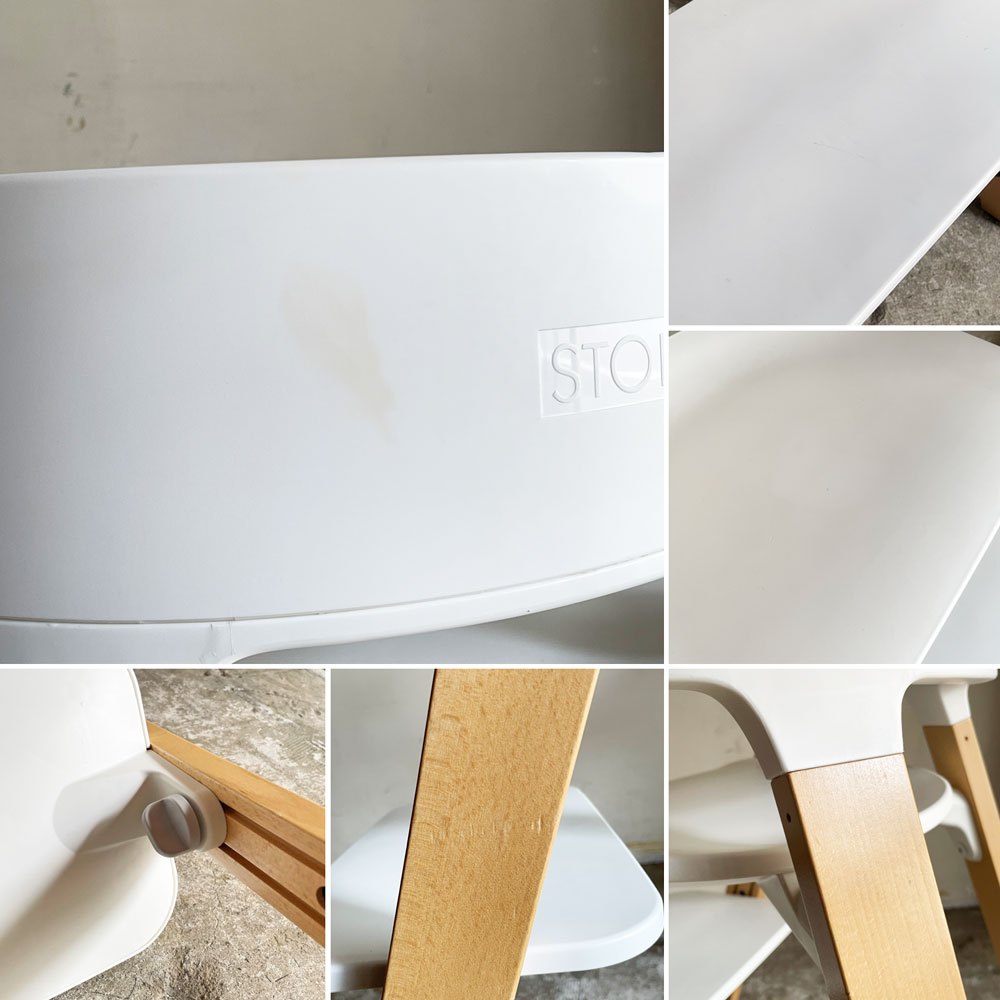 ストッケ STOKKE ステップス Steps ハイチェア オールインワンシーティングシステム ベビーチェア キッズチェア ホワイト 北欧 ■