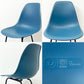 ハーマンミラー Herman Miller イームズプラスチックシェルスツール バーハイトスツール H115.5cm ポリプロピレン製 ブルー ミッドセンチュリー B ●