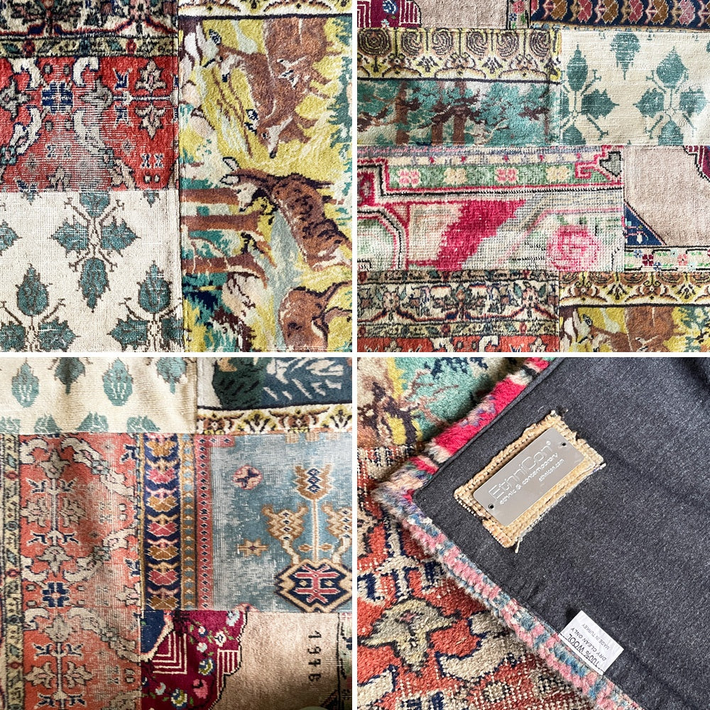 エスニコン EthniCon ビンテージ  オールドキリム パッチワークラグ ウール トルコ絨毯 オールドキリム 155×200cm コンランショップ取扱 ■