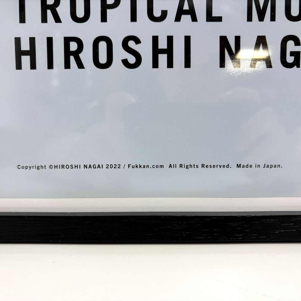 永井博 トロピカルモダン ポスター TROPICAL MODERN POSTER side-B 55.5×77cm 直筆サイン シティポップ 額装品 ●
