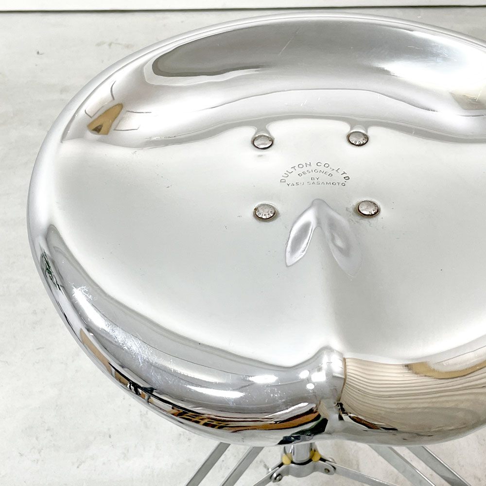ダルトン DULTON X2 ビートスツール BEAT STOOL 回転式 無段階高さ調節 スチール クローム 折り畳み 廃番 A ●