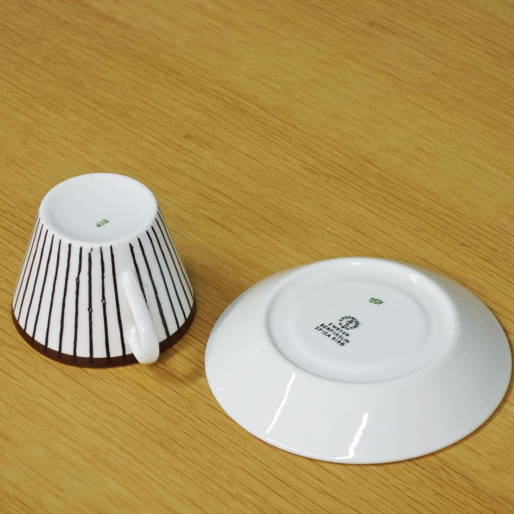 グスタフスベリ GUSTVSBERG スピサリブ SPISA RIBB コーヒーカップ＆ソーサー ビンテージ 北欧食器 ◎