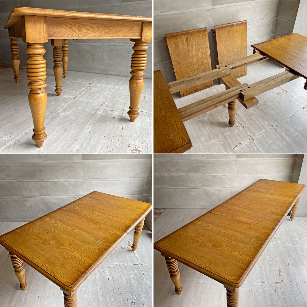クラッシュゲート CRASH GATE ノットアンティークス knot antiques メルツ MERZ オーク無垢材 エクステンション ダイニングテーブル 伸長式 W160～210～260cm 定価￥297,000- ♪