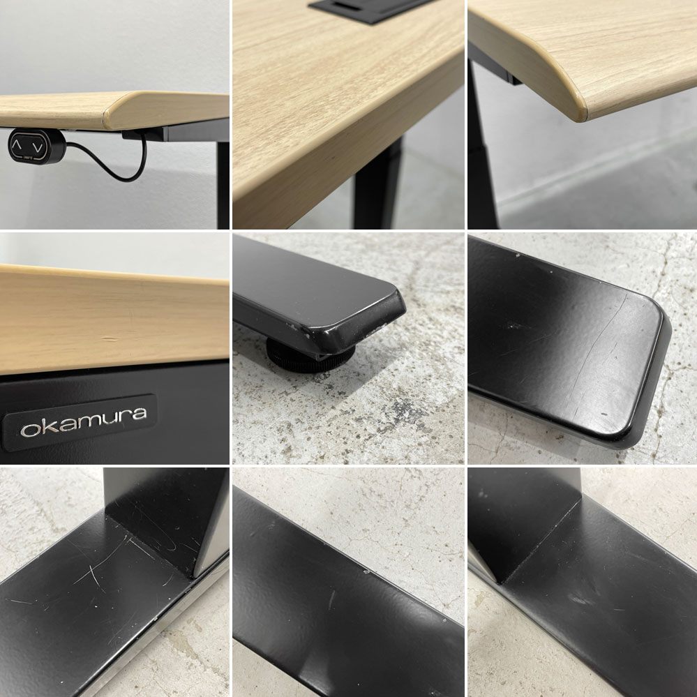 オカムラ okamura スイフト Swift デスク 電動昇降式 プライズウッドミディアム×ブラックベース デスク カウンター 〓
