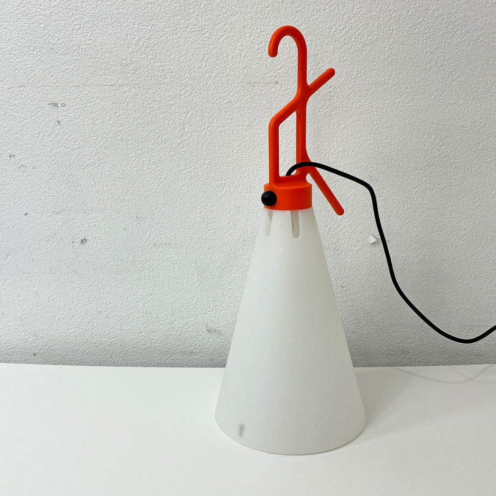 フロス FLOS メイデイ MAYDAY マルチライト スタンドライト オレンジ コンスタンチン・グルチッチ Konstantin Grcic 2020年製 MoMA ●