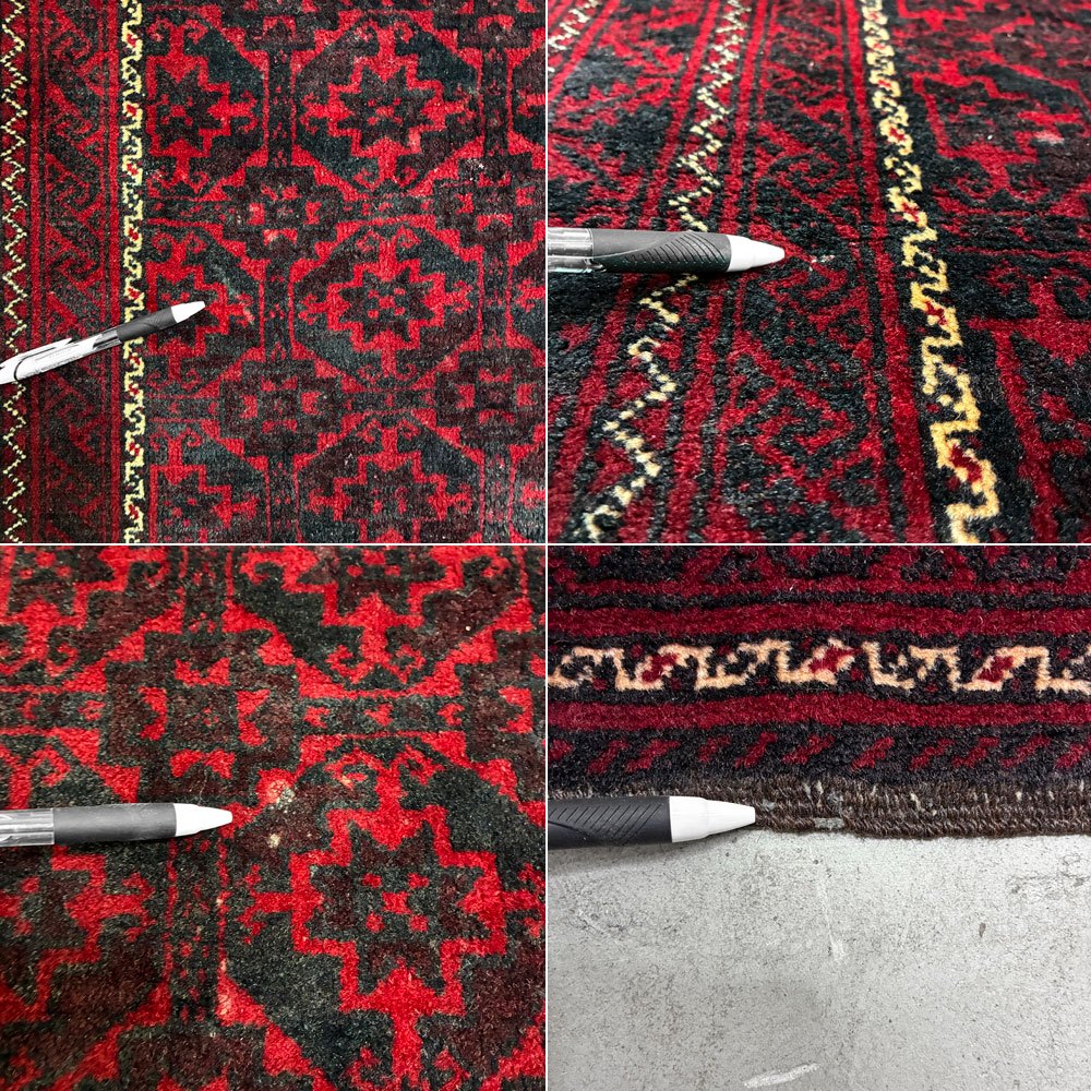 ビンテージ Vintage トルクメン トライバルラグ カーペット 絨毯 ワインレッド 213×125cm アンティーク調 ●