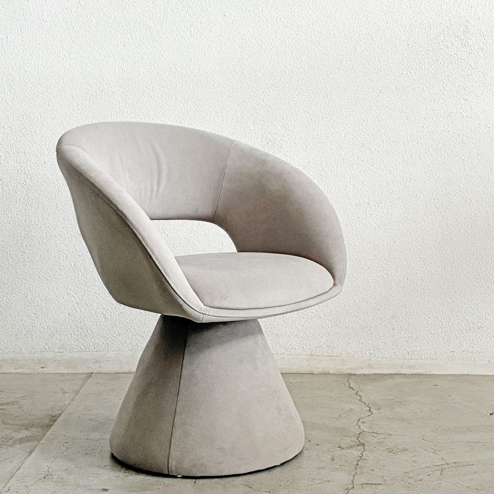モーダエンカーサ moda en casa エアロチェア AERO chair ダイニングチェア 回転式 elephant 参考定価￥41,800- A 〓