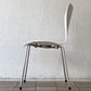 フリッツハンセン Fritz Hansen 3107 セブンチェア ラッカー仕上げ ホワイト スタッキング アルネ・ヤコブセン デンマーク 北欧家具 B ◇