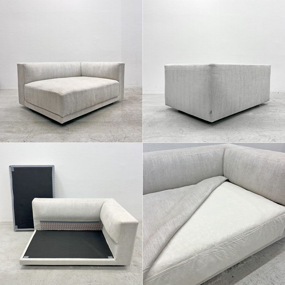 アイラーセン eilersen リグ RIG システムソファ 3点 SYSTEM SOFA アクタス ACTUS取扱 カバーリング デンマーク 〓