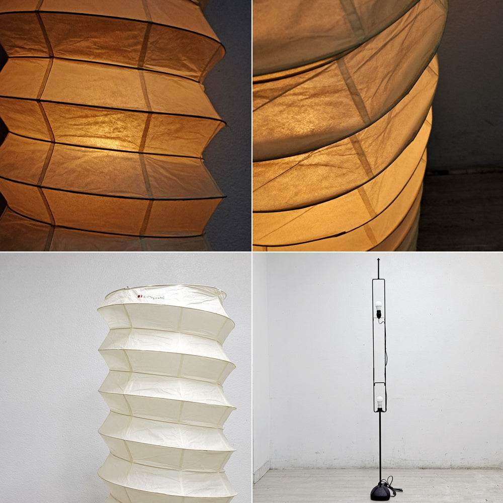 アカリ AKARI 31N + ST2 フロアスタンド スタンドライト 和紙 オゼキ イサムノグチ Isamu Noguchi 名作照明 ●